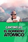 El bombero atómico