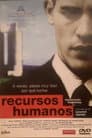 Ressources humaines