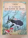 Le Trésor de Rackham le Rouge