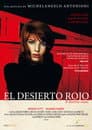 Il deserto rosso