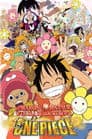 One Piece: Barón Omatsuri y la Isla Secreta