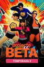 Temporada 8