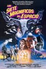 Batalla más allá de las galaxias