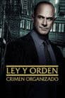La ley y el orden: crimen organizado