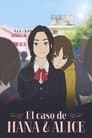 Hana to Alice: Satsujin Jiken