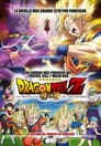 Dragon Ball Z: La batalla de los dioses