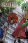 Cuando las cigarras lloran