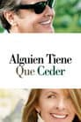 Alguien tiene que ceder