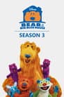 Temporada 3
