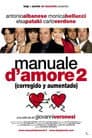 Manuale d'amore 2 (capitoli successivi)