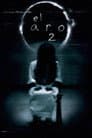 El aro 2