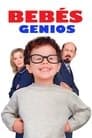 Pequeños genios