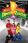 Mighty Morphin (3)