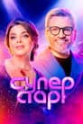 Temporada 5