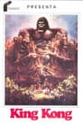 King Kong