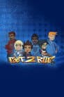 Temporada 5