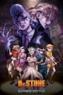 Temporada 4