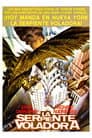 Q: The Winged Serpent