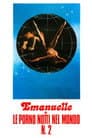 Emanuelle e le porno notti nel mondo n. 2