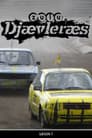 Temporada 7