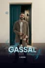 Temporada 3