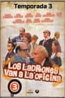 Temporada 3