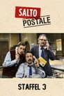 Temporada 3