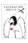 Castration Movie Anthology iv. Endless September