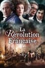 La Révolution française