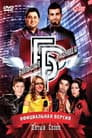 Temporada 5