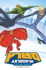Temporada 2