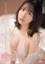 交わる体液、濃密セックス 完全ノーカットスペシャル