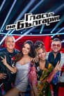 Temporada 8