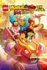 Temporada 2