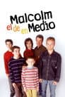 Temporada 6