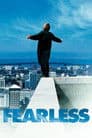 Fearless