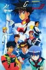 Temporada 3