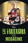 El Fantasma de Megaplex