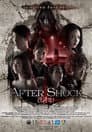 3 A.M.: Parte 3 - Aftershock