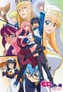 Zero no Tsukaima F (La Magia de Zero F)