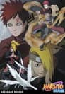 El Rescate del Kazekage