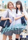 MIMK-136 カラミざかり 原作/桂あいり　累計販売数400万部突破　伝説の青春同人マンガ実写化