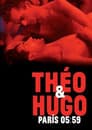 Théo et Hugo dans le même bateau