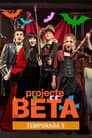 Temporada 9