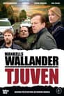 Tjuven