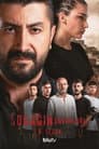 Temporada 5