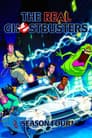 Temporada 4