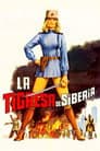 Ilsa, the Tigress of Siberia