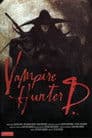 Vampire Hunter D: Bloodlust
