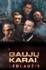 Temporada 6